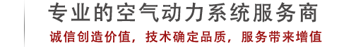 深圳市匯通機(jī)電設(shè)備有限公司